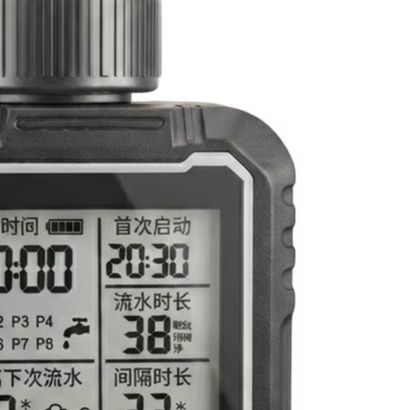Pengontrol Irigasi Cerdas deng - Rain Sensor For Irrigation Timer ulasan dan harga